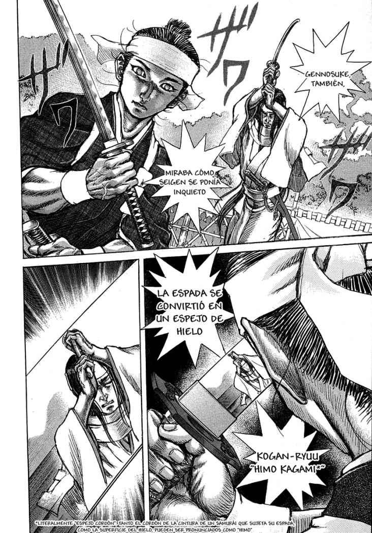 Read Shigurui (es) Manga Online