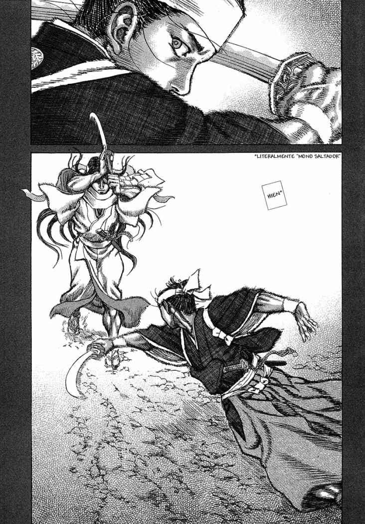 Read Shigurui (es) Manga Online