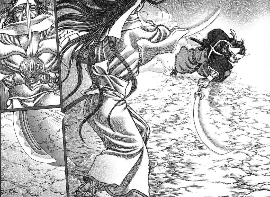 Read Shigurui (es) Manga Online