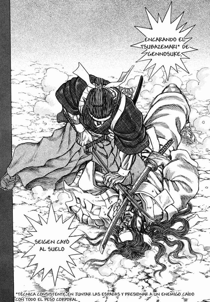 Read Shigurui (es) Manga Online