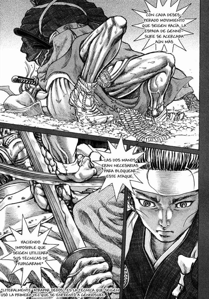 Read Shigurui (es) Manga Online