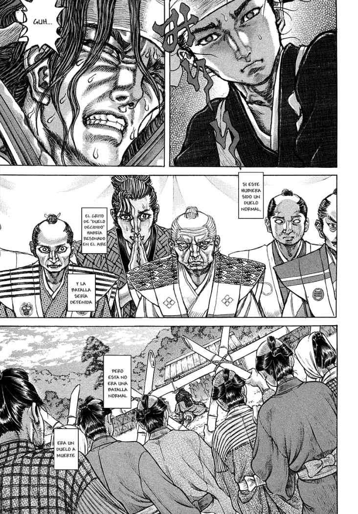 Read Shigurui (es) Manga Online