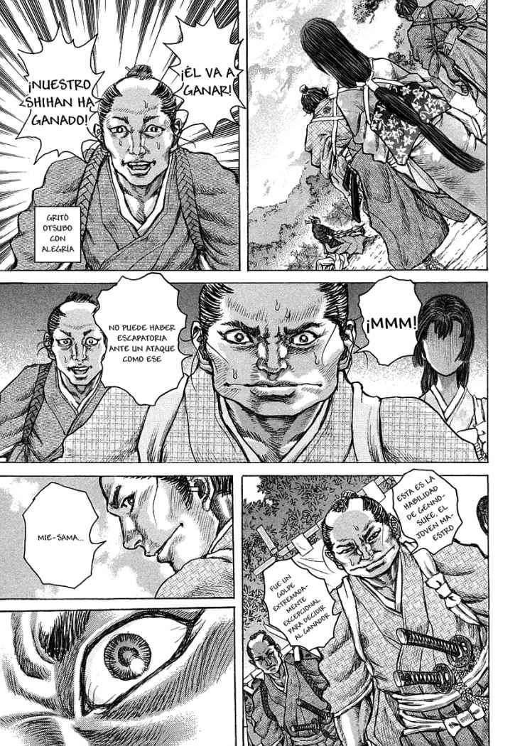 Read Shigurui (es) Manga Online