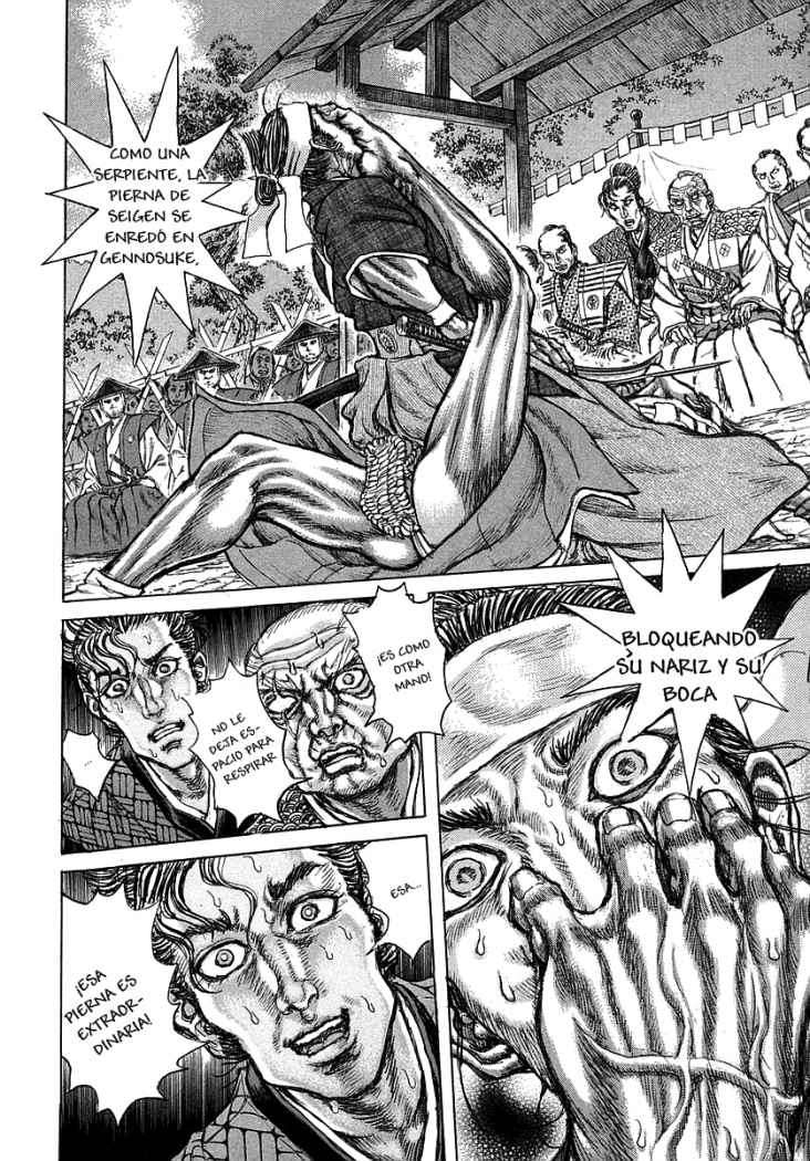 Read Shigurui (es) Manga Online