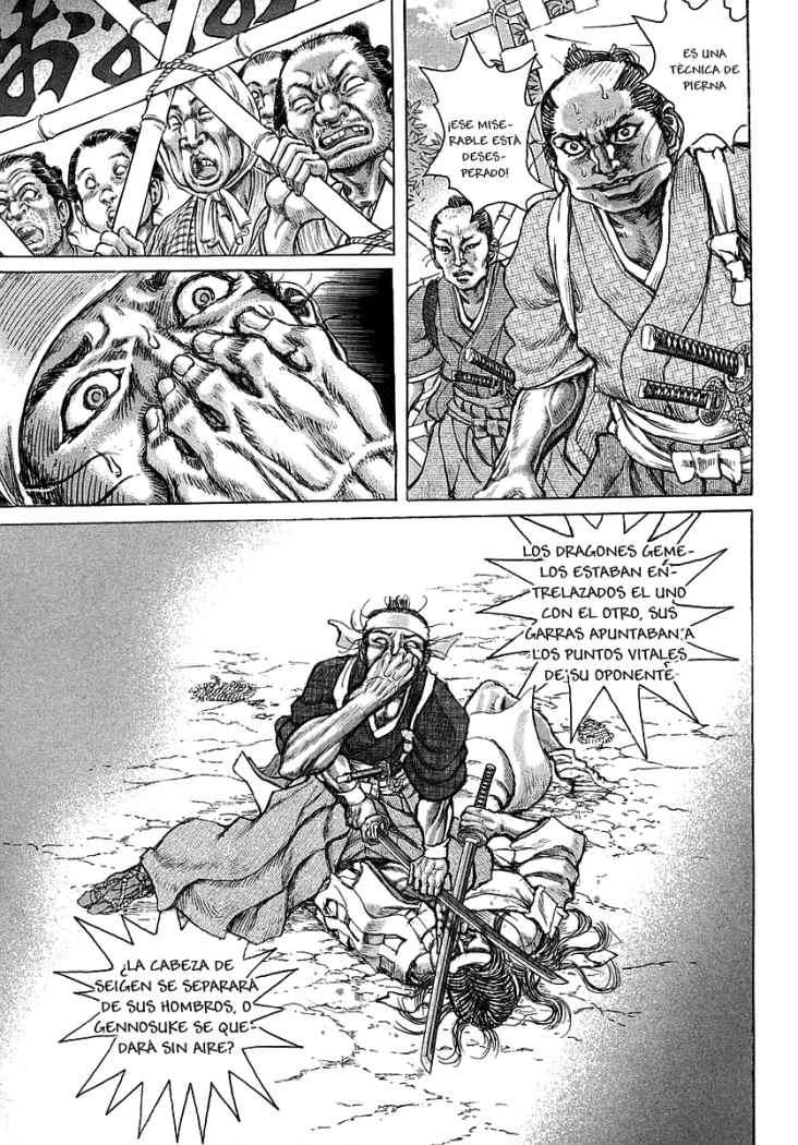 Read Shigurui (es) Manga Online