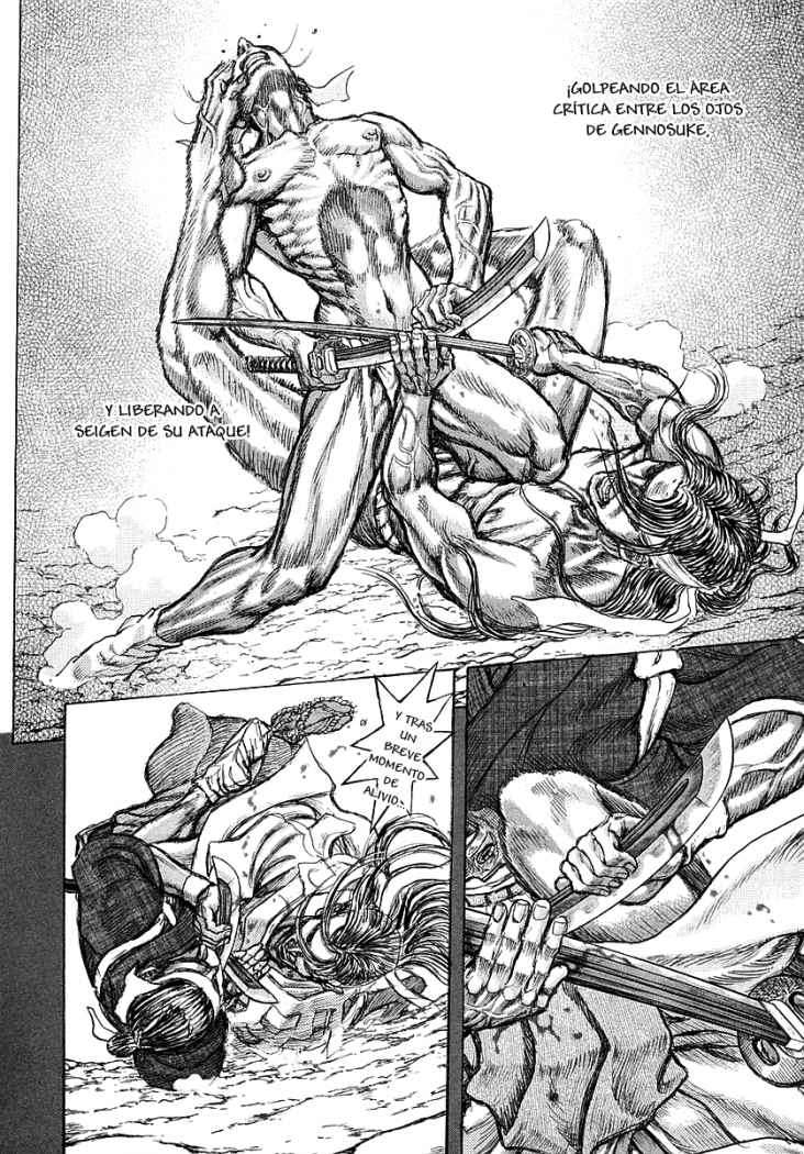 Read Shigurui (es) Manga Online