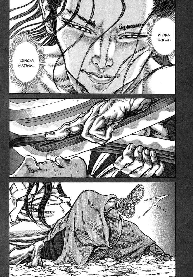 Read Shigurui (es) Manga Online