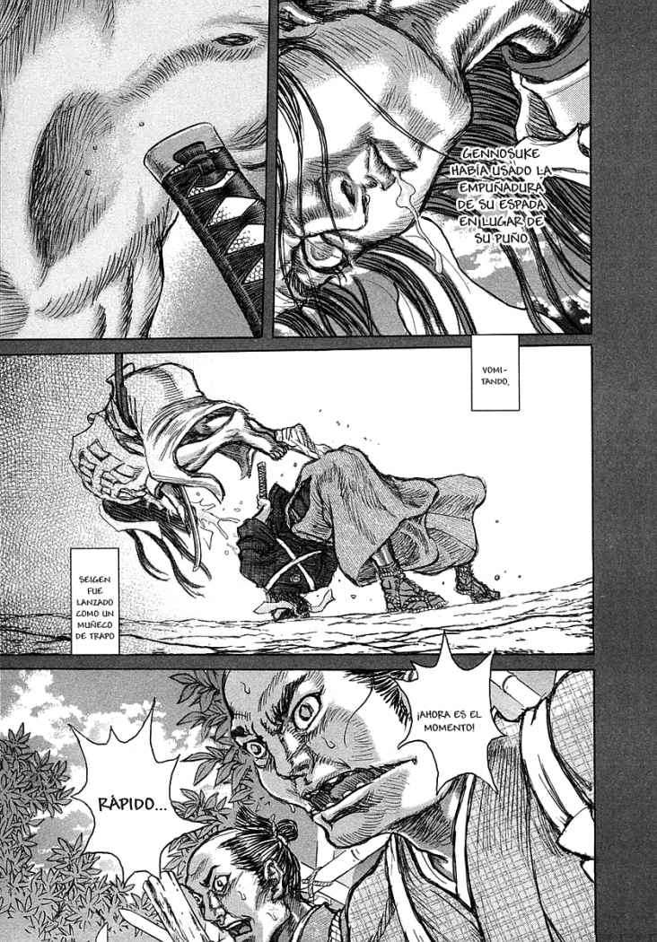 Read Shigurui (es) Manga Online