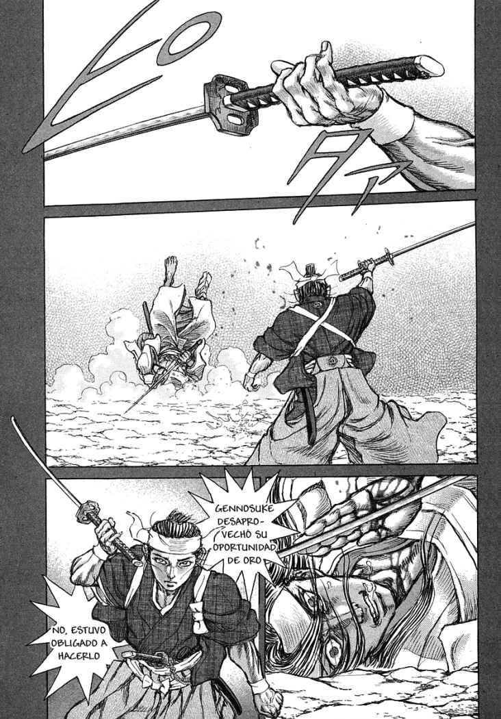 Read Shigurui (es) Manga Online