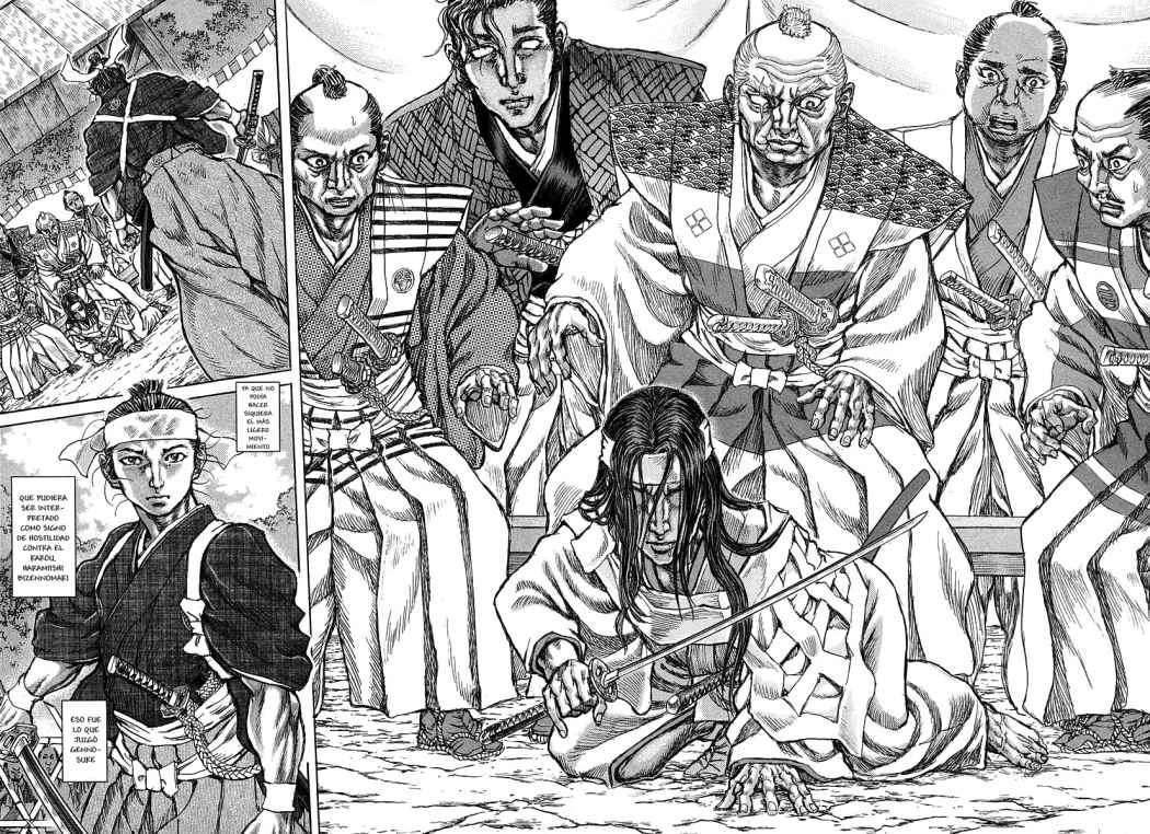 Read Shigurui (es) Manga Online