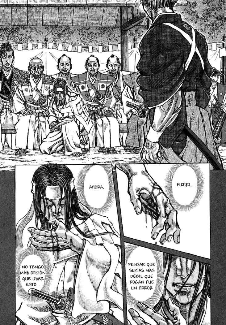 Read Shigurui (es) Manga Online