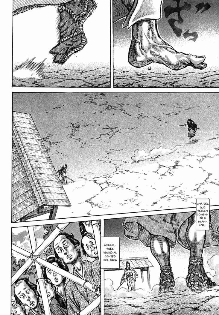 Read Shigurui (es) Manga Online