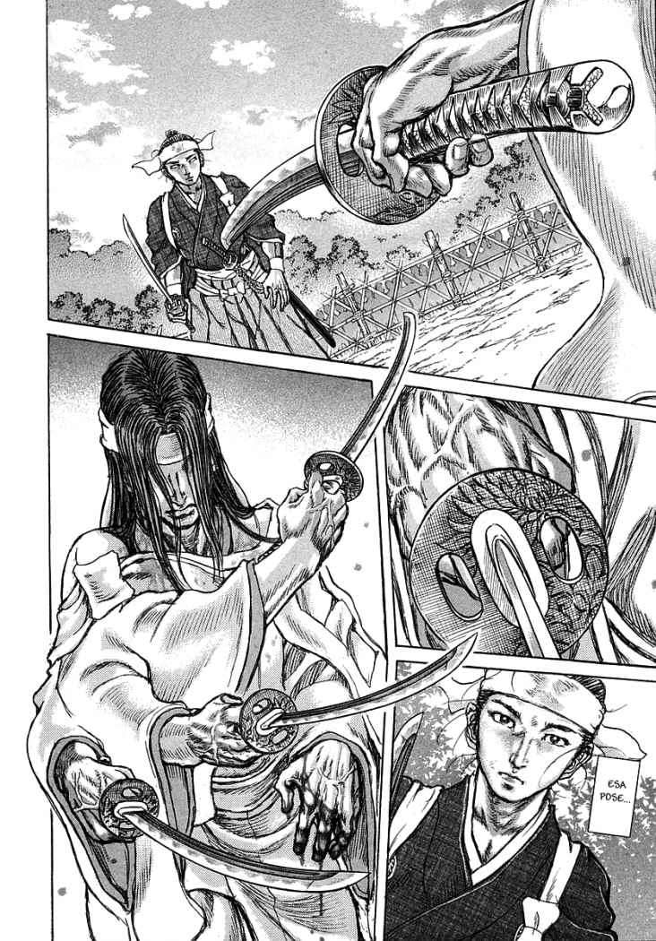 Read Shigurui (es) Manga Online