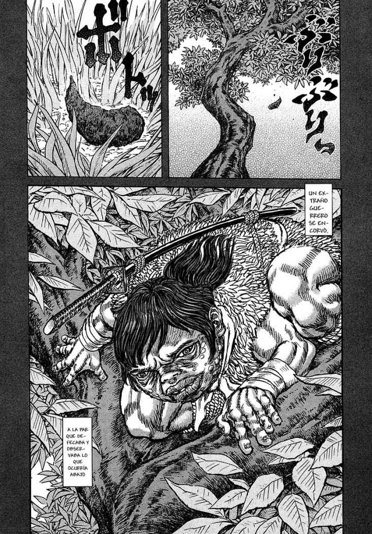 Read Shigurui (es) Manga Online