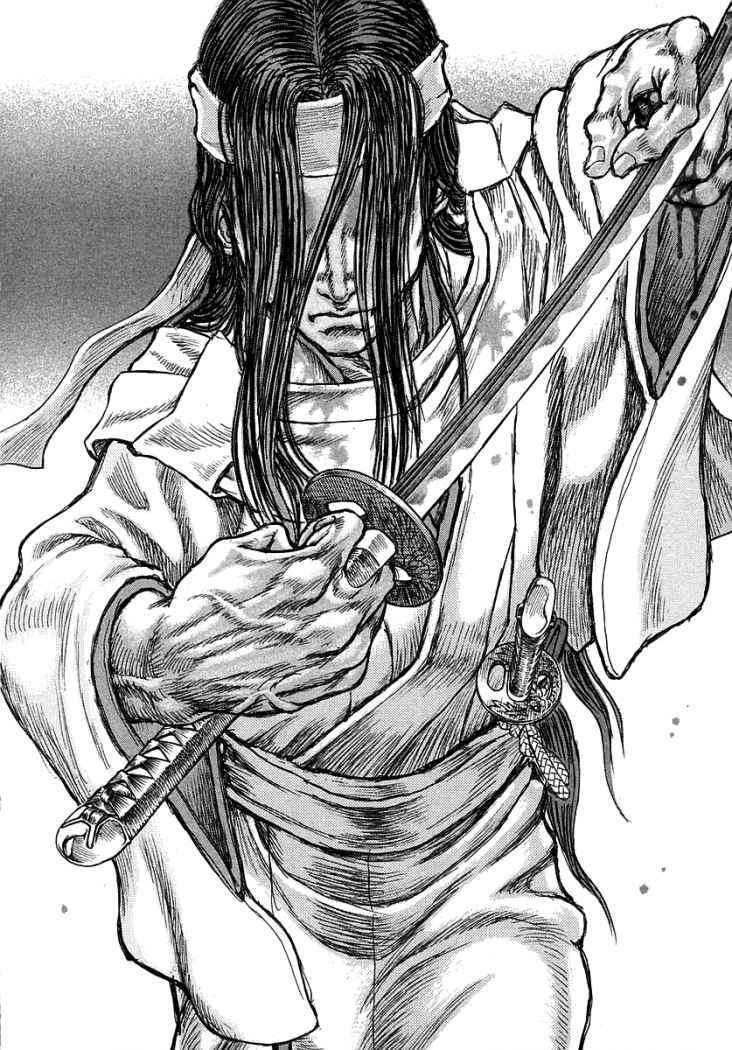 Read Shigurui (es) Manga Online