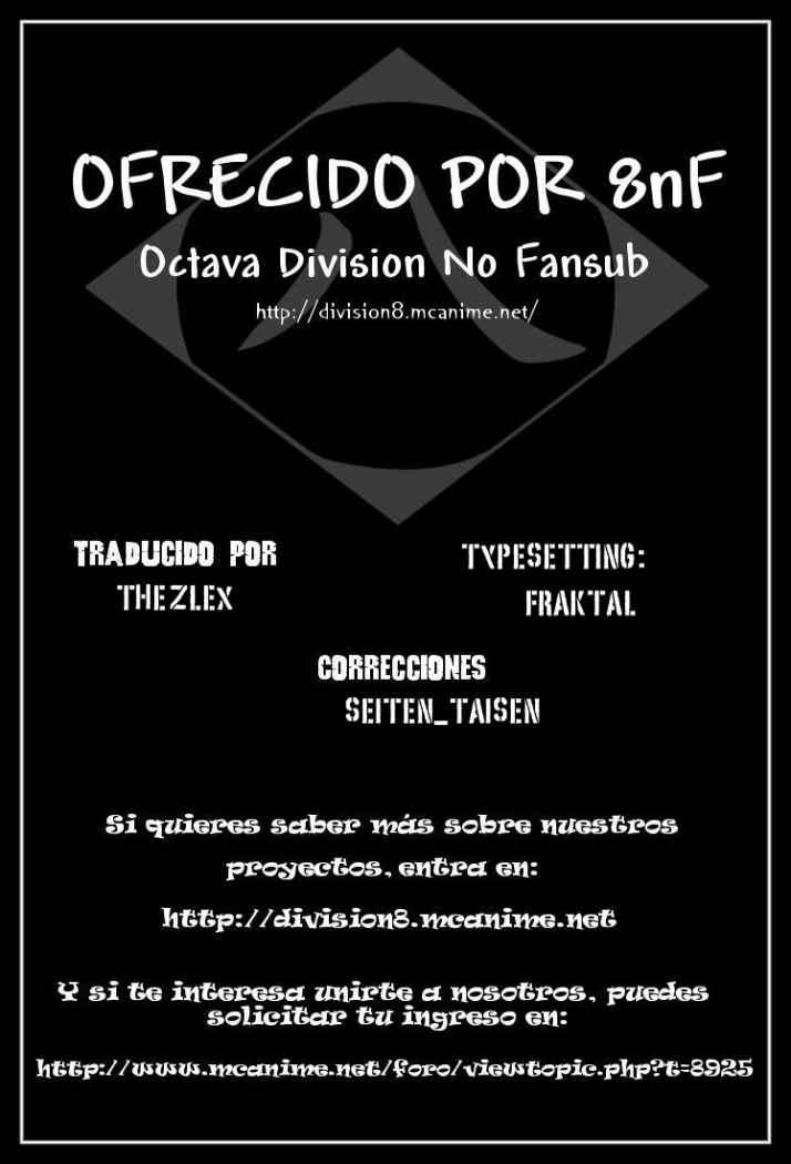 Read Shigurui (es) Manga Online