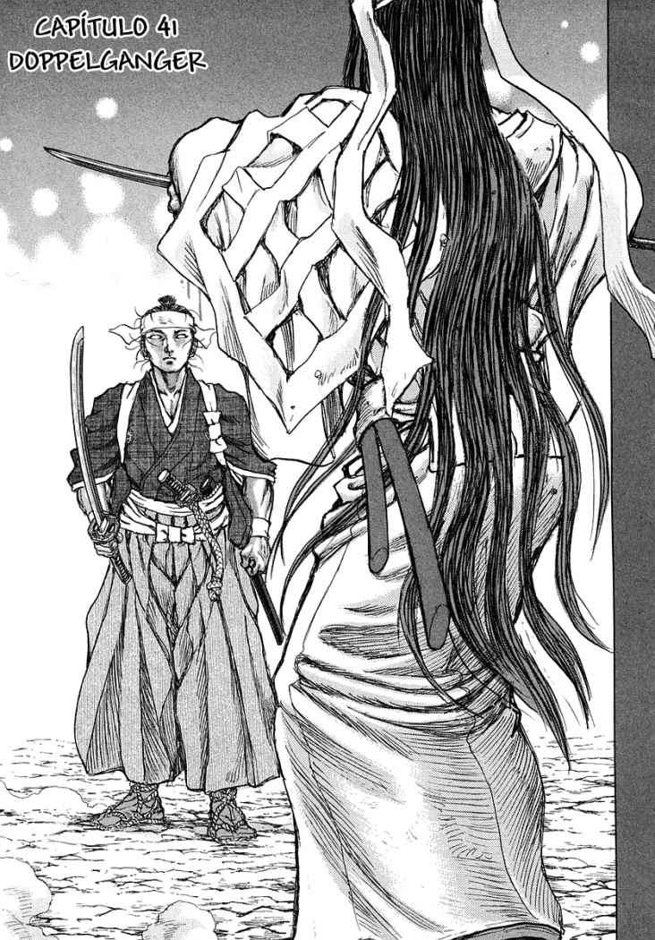 Read Shigurui (es) Manga Online