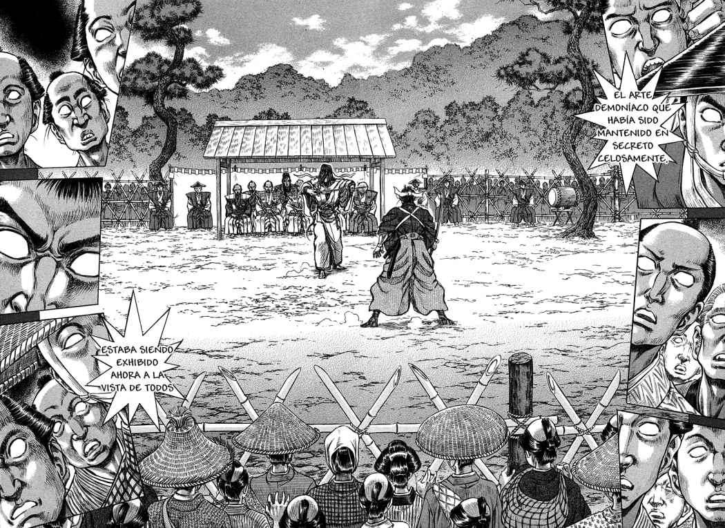 Read Shigurui (es) Manga Online