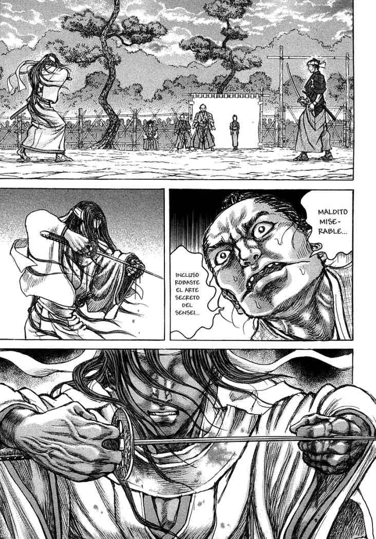 Read Shigurui (es) Manga Online