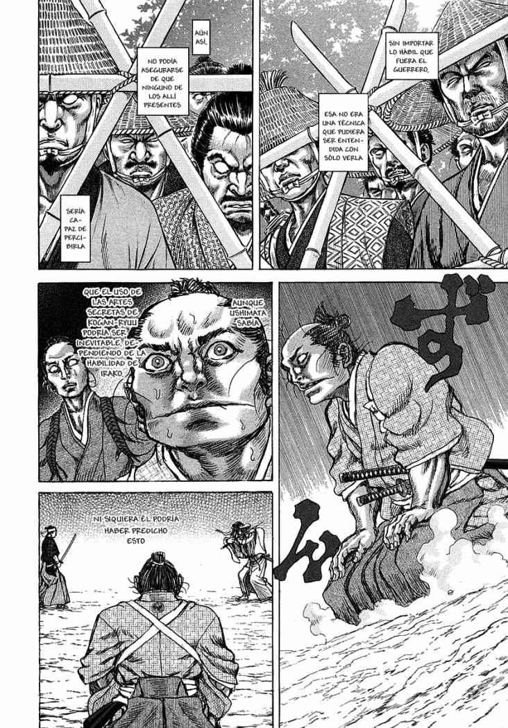 Read Shigurui (es) Manga Online