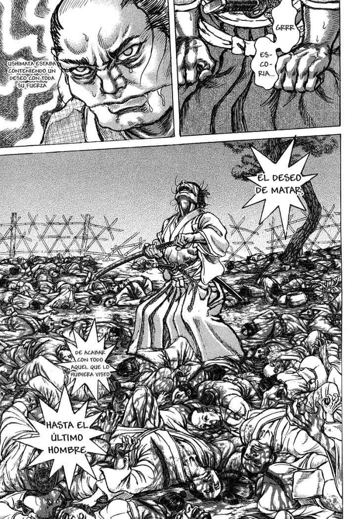 Read Shigurui (es) Manga Online