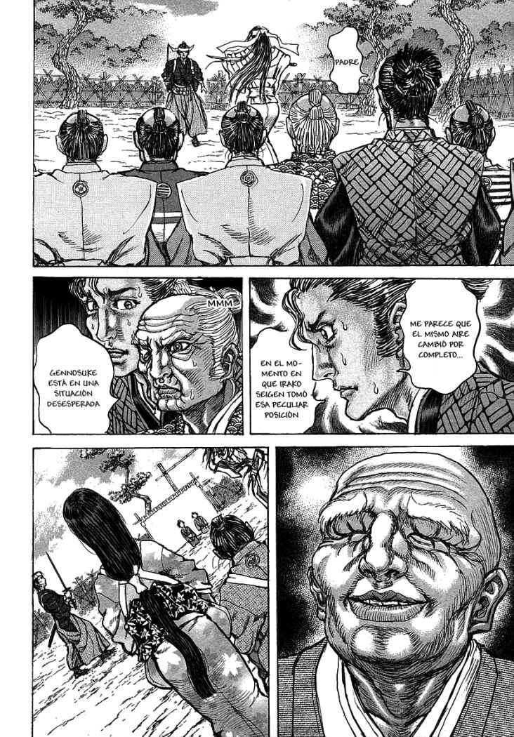 Read Shigurui (es) Manga Online