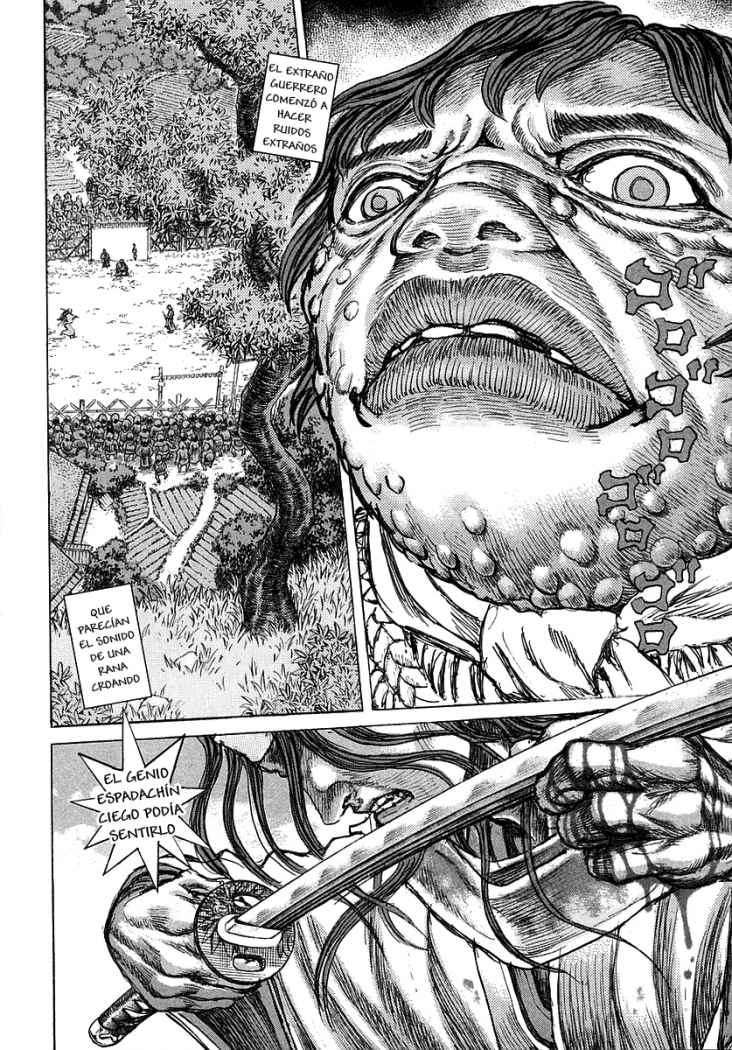 Read Shigurui (es) Manga Online