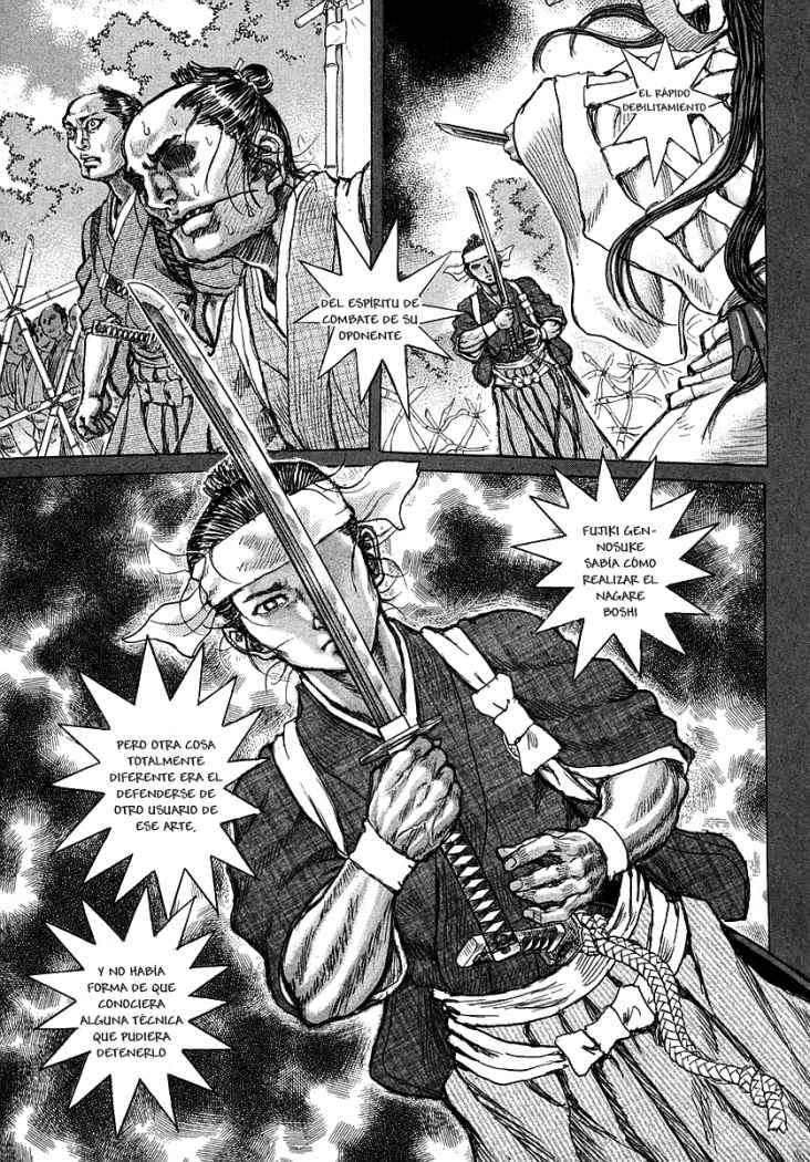 Read Shigurui (es) Manga Online