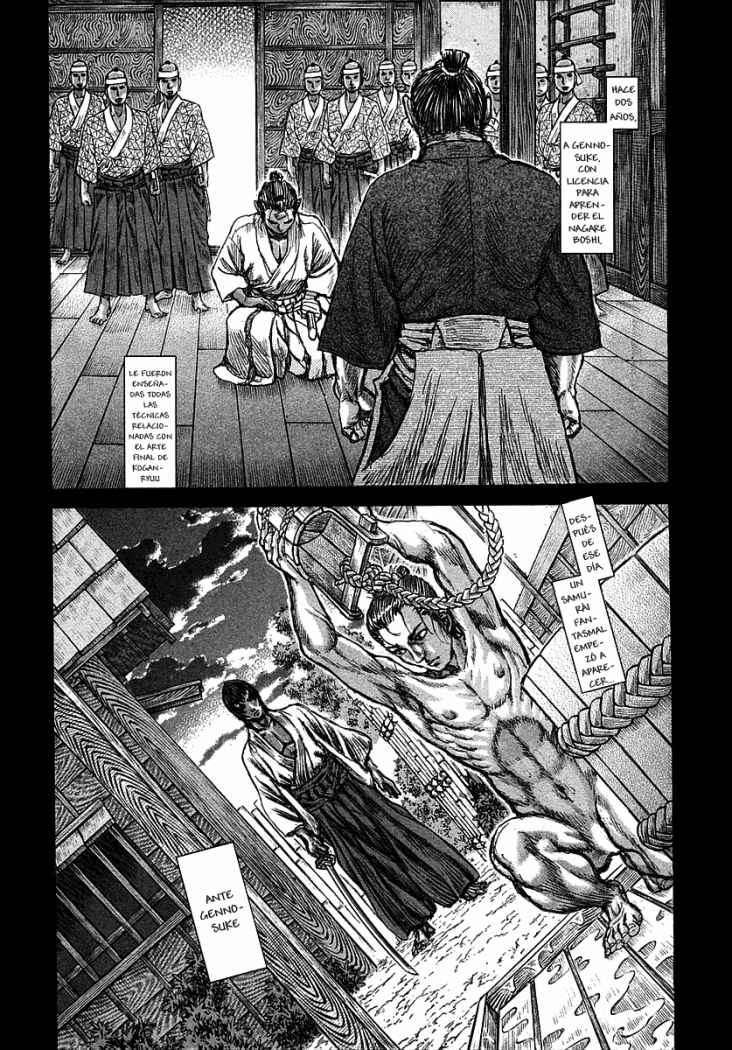 Read Shigurui (es) Manga Online