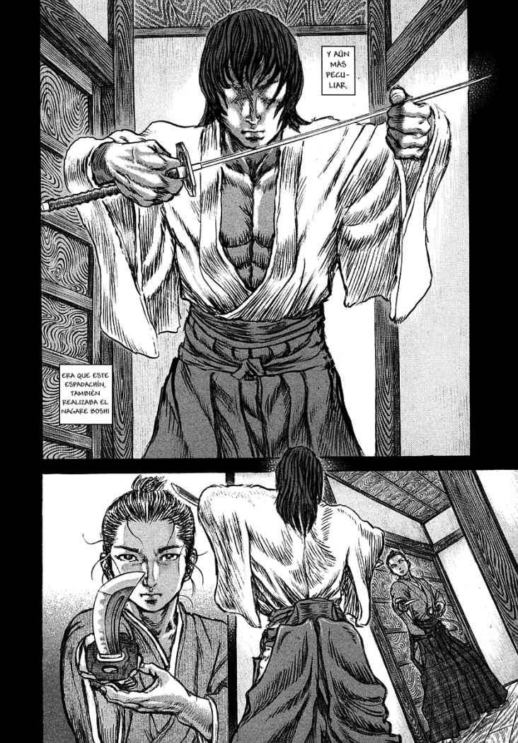 Read Shigurui (es) Manga Online