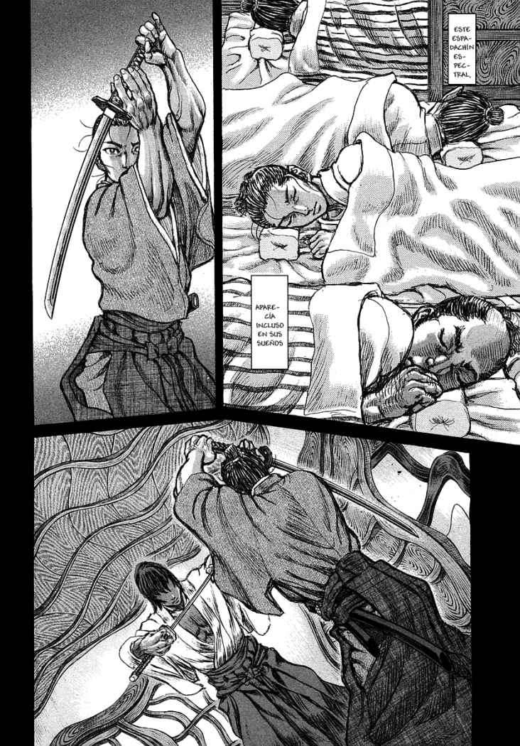 Read Shigurui (es) Manga Online