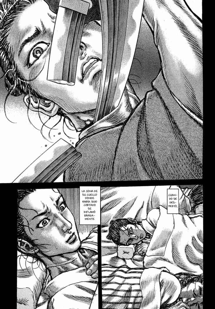 Read Shigurui (es) Manga Online