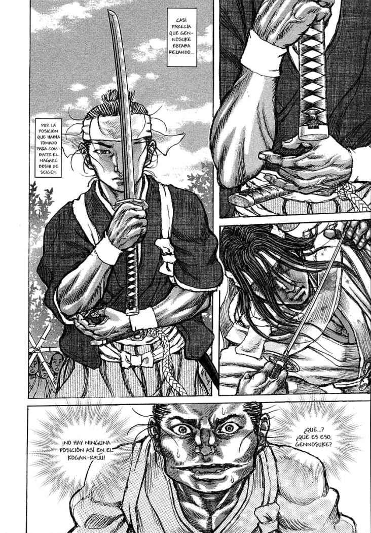 Read Shigurui (es) Manga Online