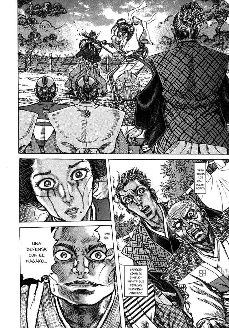 Read Shigurui (es) Manga Online