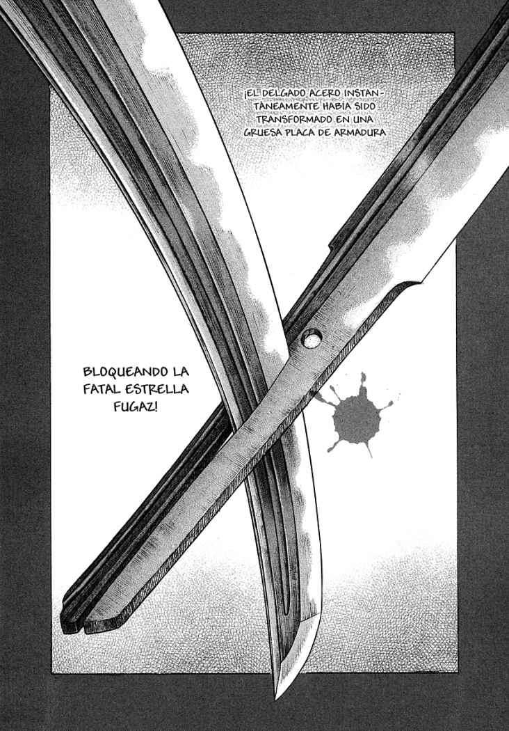 Read Shigurui (es) Manga Online