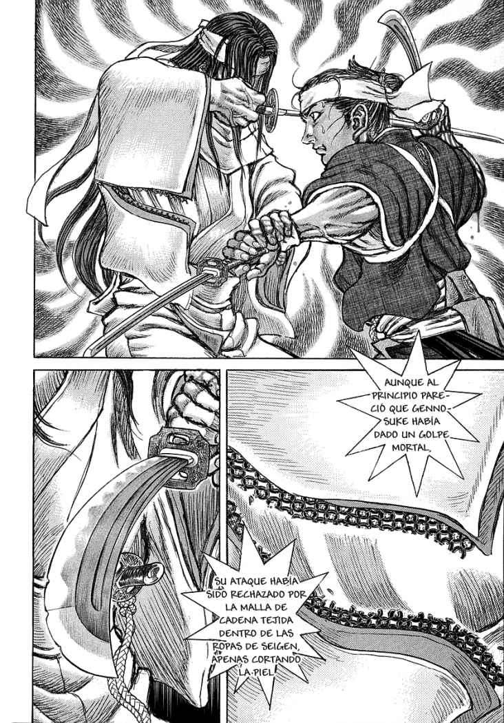 Read Shigurui (es) Manga Online