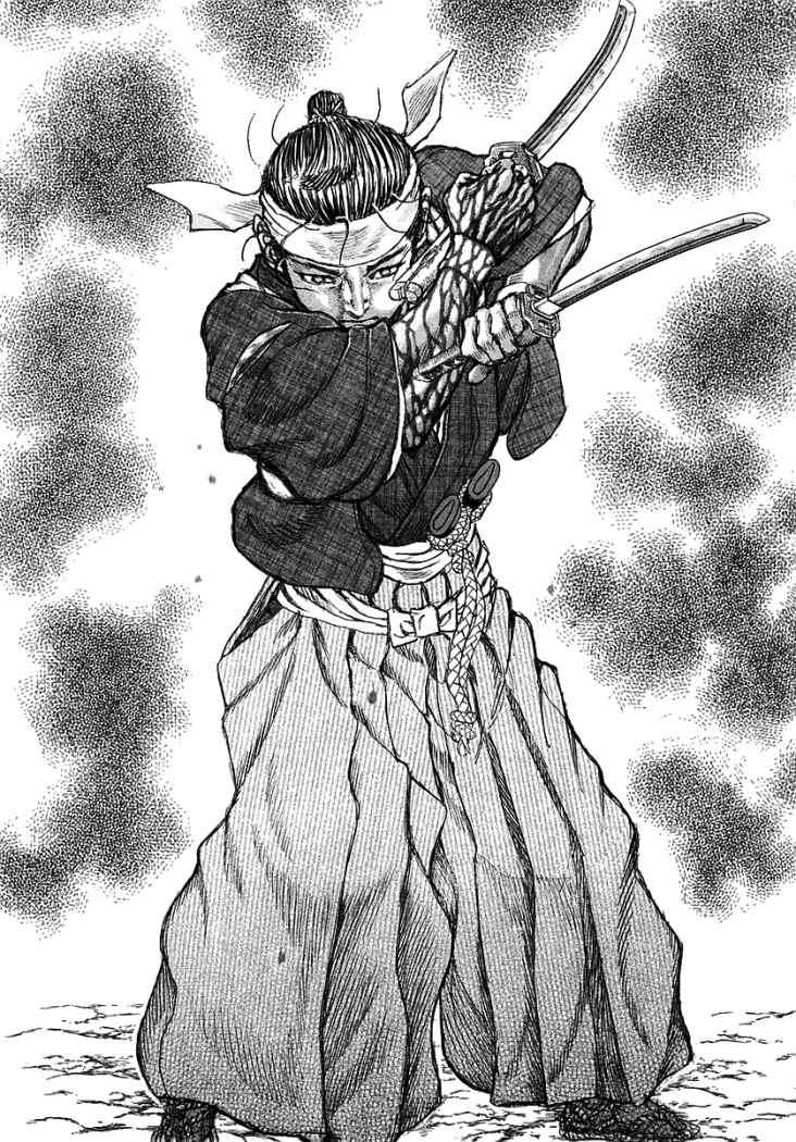 Read Shigurui (es) Manga Online