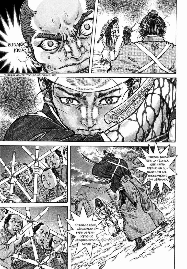 Read Shigurui (es) Manga Online