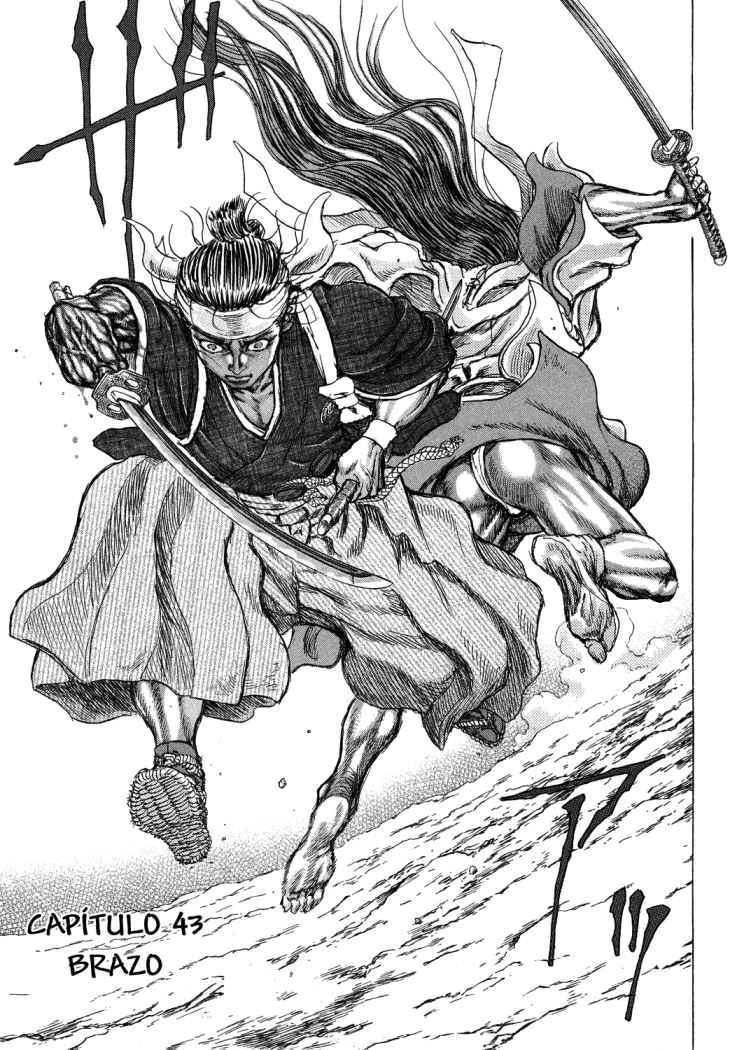 Read Shigurui (es) Manga Online