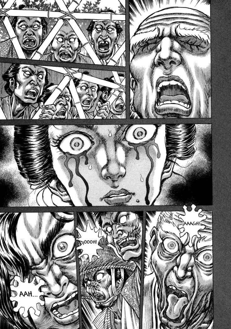 Read Shigurui (es) Manga Online