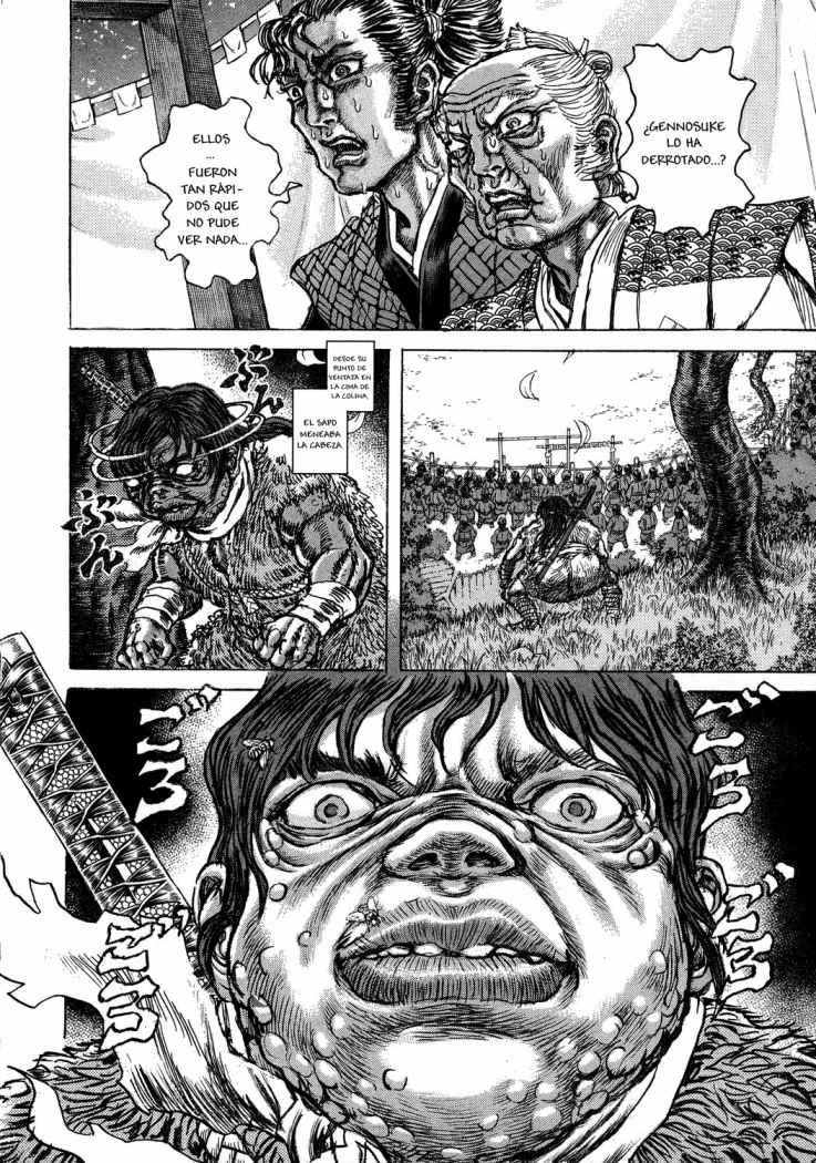 Read Shigurui (es) Manga Online