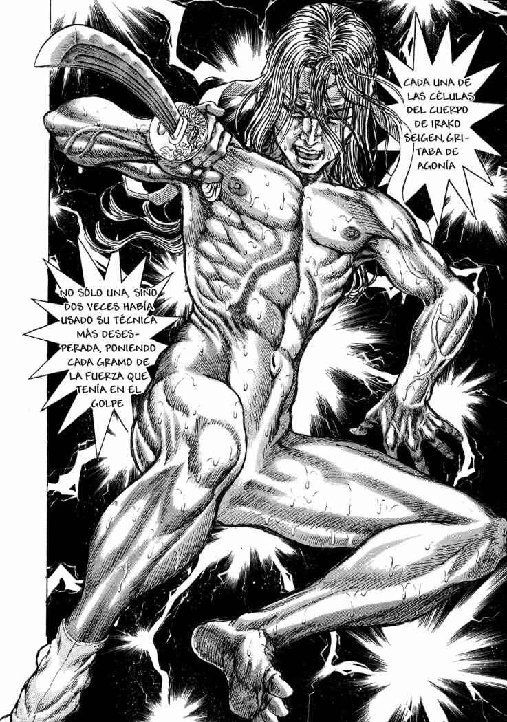 Read Shigurui (es) Manga Online