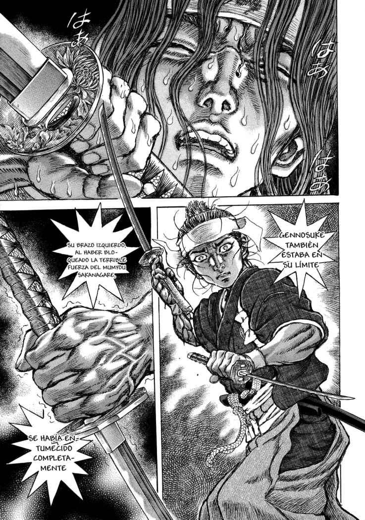 Read Shigurui (es) Manga Online