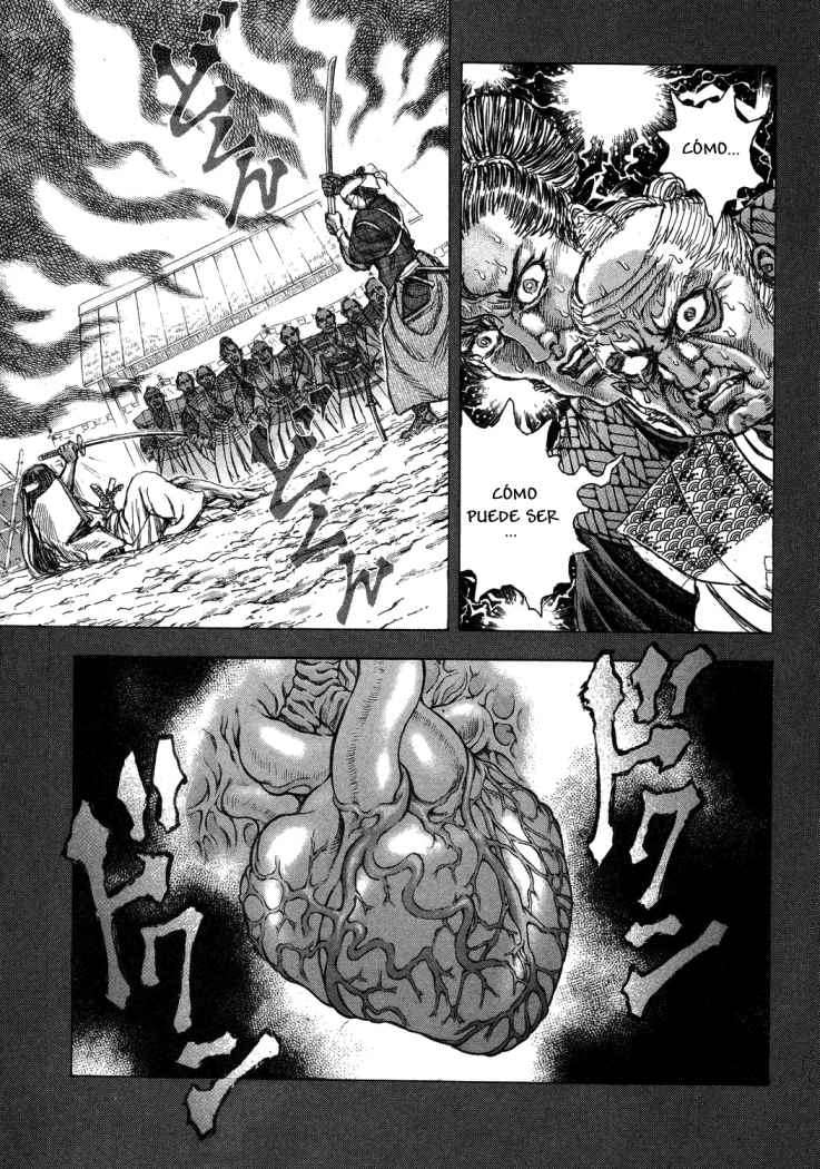 Read Shigurui (es) Manga Online