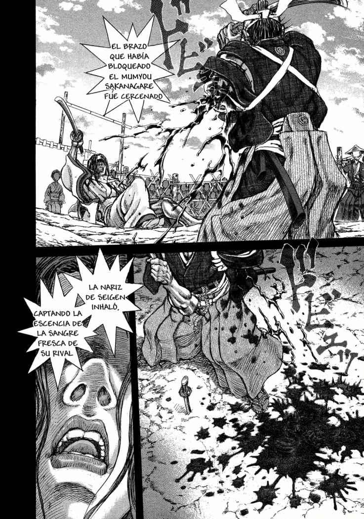 Read Shigurui (es) Manga Online