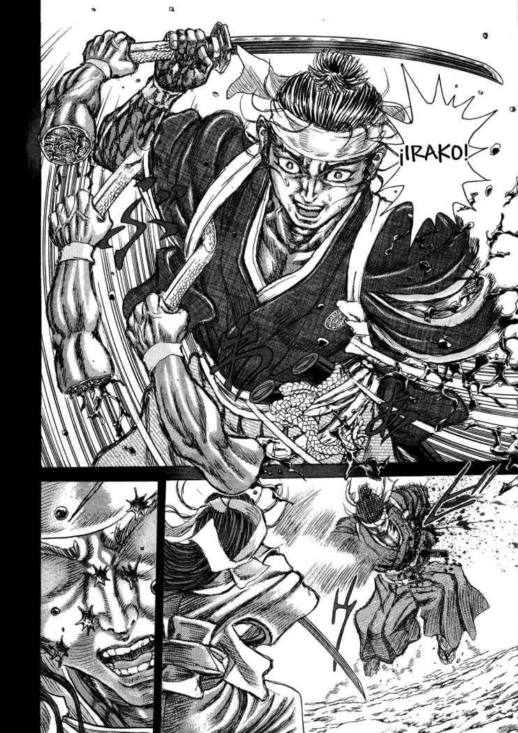 Read Shigurui (es) Manga Online