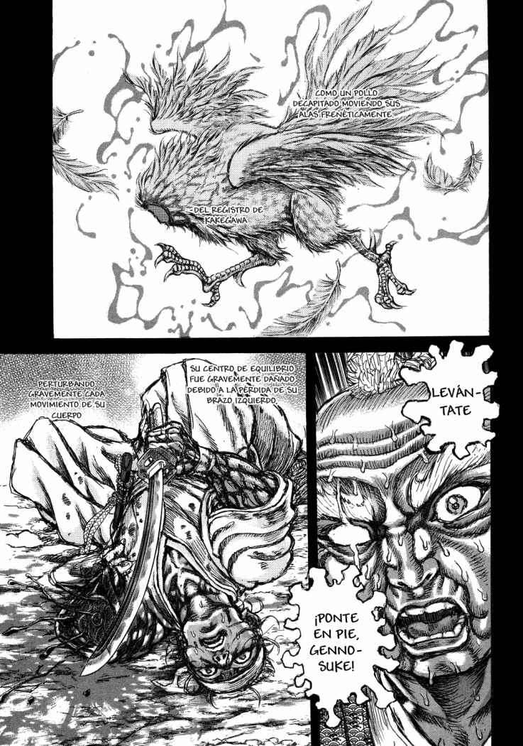 Read Shigurui (es) Manga Online