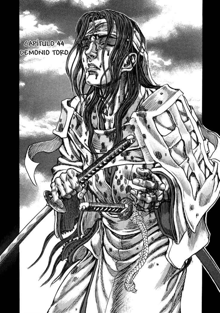 Read Shigurui (es) Manga Online