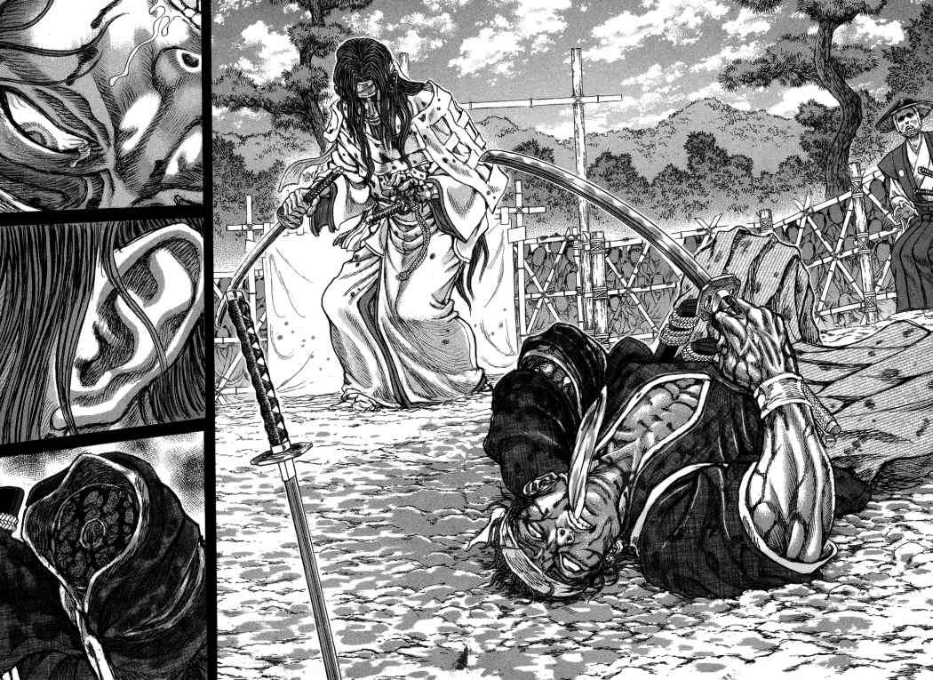 Read Shigurui (es) Manga Online