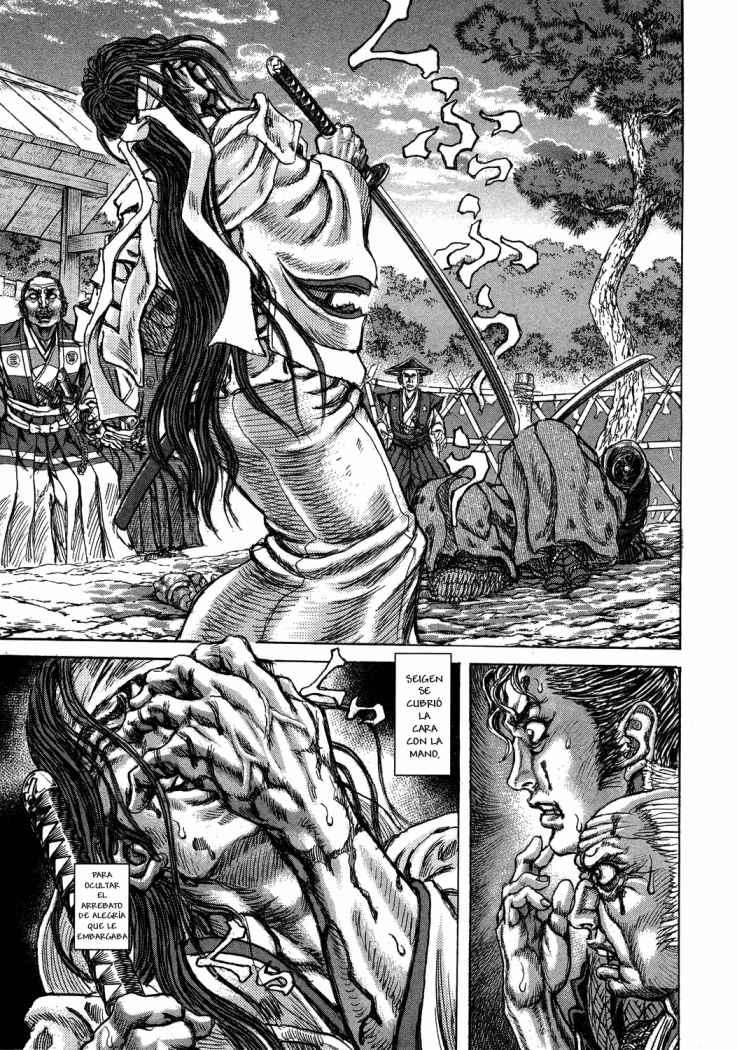 Read Shigurui (es) Manga Online